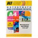 Бумага Hi-Black A2123/ MC110-A4-100 Фотобумага матовая односторонняя (Hi-image paper) A4, 110 г/м, 100 л.       