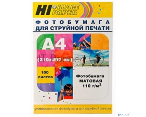 Бумага Hi-Black A2123/ MC110-A4-100 Фотобумага матовая односторонняя (Hi-image paper) A4, 110 г/м, 100 л.       