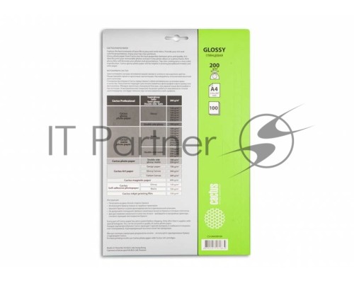 Фотобумага Cactus CS-GA4200100 A4/200г/м2/100л. глянцевая для струйной печати