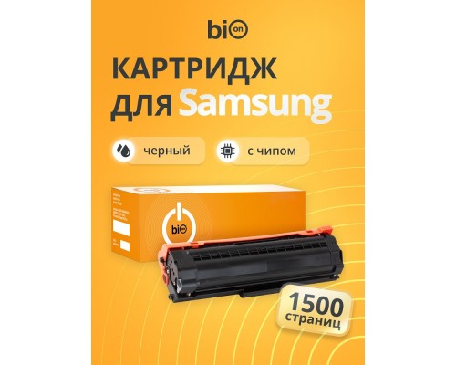 [Расходные материалы] Bion BCR-MLT-D101S Картридж для Samsung {ML-2160/2165/2167/2168/2165W/2168W, SCX-3400/3400F/3405/3405F/3405W/3405FW/3407 }(1500  стр.),Черный, с чипом