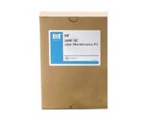 [Запасные части для принтеров и копиров] HP C1P70A Сервисный набор {LJ Enterprise 800 M830/ CLJ Enterprise 800 M880} 