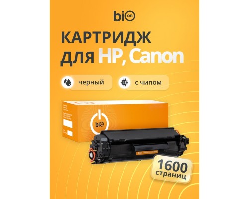 [Расходные материалы] Bion BCR-725/CE285 Картридж для HP {LJ Pro P1102/1214nfh/M1132/M1212nf MFP/M1217nfw MFP;LaserJet Pro M1218nfs;Canon imageCLASS MF3010 MFP;i-SENSYS LBP-6000/MF-3010} (1600  стр.),Черный, с чипом
