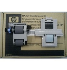 HP Q7842A/Q7842-67902 Сервисный набор ADF {LJ M5025/M5035 MFP}