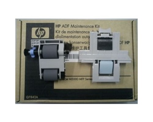[Запасные части для принтеров и копиров] HP Q7842A/Q7842-67902 Сервисный набор ADF {LJ M5025/M5035 MFP}