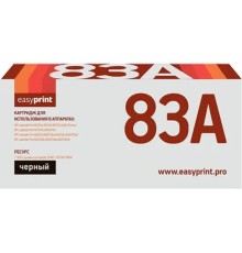 EasyPrint CF283A Картридж для HP LJ ProM125nw/M125rnw/M127fw/M127fn (1500 стр.) черный, с чипом
