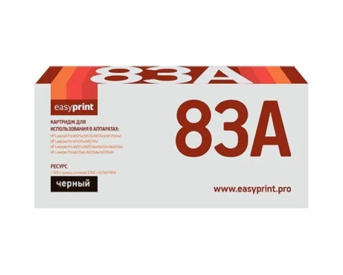 [Расходные материалы] EasyPrint CF283A Картридж для HP LJ ProM125nw/M125rnw/M127fw/M127fn (1500 стр.) черный, с чипом