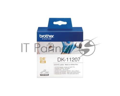 Наклейки на CD/DVD Brother DK11207 (100 шт круглые 58 х 58 мм)