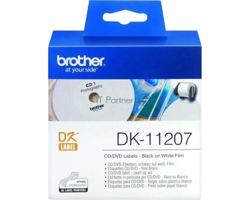 Наклейки на CD/DVD Brother DK11207 (100 шт круглые 58 х 58 мм)