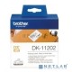 Транспортировочные наклейки Brother DK11202 (300 шт - 62 х 100 мм)