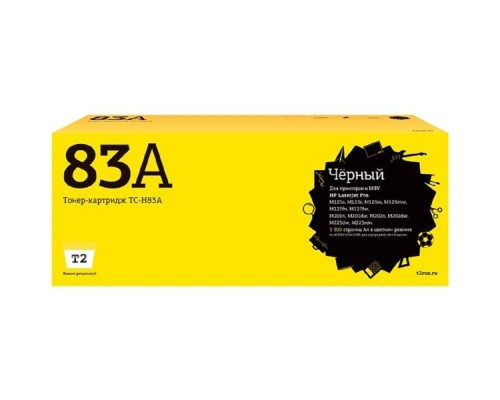 [Расходные материалы] T2 CF283A  Картридж (TC-H83A) для HP LaserJet Pro M125nw/127fn (1500 стр.) с чипом (TC-H83A)