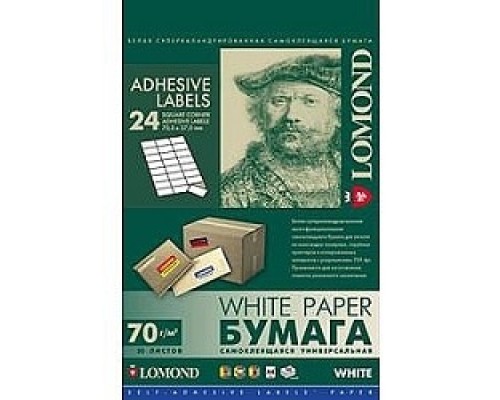 [Бумага] LOMOND 2100175 Универсальные этикетки Lomond белые/А4/64x33.4 мм/50 листов