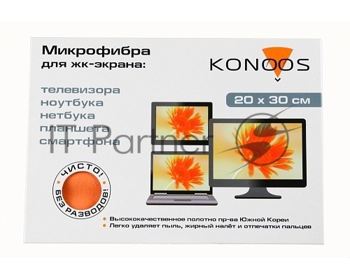 Салфетка из микрофибры для ЖК-телевизоров 20х30 см