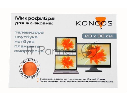 Салфетка из микрофибры для ЖК-телевизоров 20х30 см
