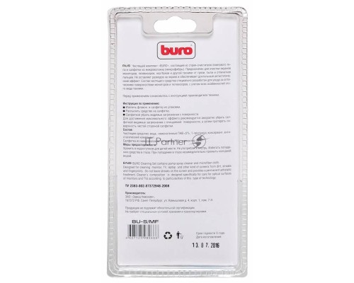 Чистящий набор (салфетки + гель) Buro BU-S/MF (салфетка и спрей) для экранов и оптики блистер 100мл