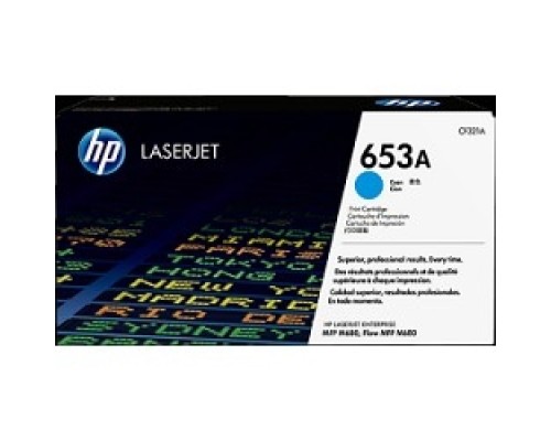 [Расходные материалы] HP CF321A Картридж ,Cyan{M675, MFP M680, Flow  MFP M680,Cyan, (16500 стр.)}