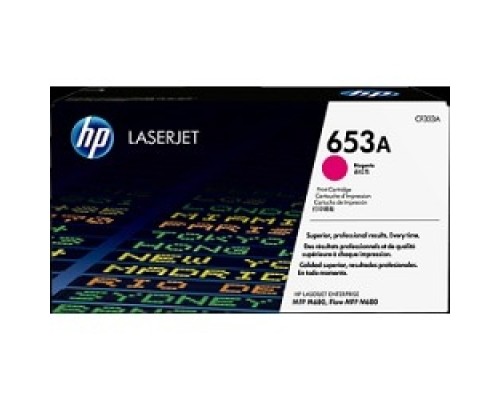 [Расходные материалы] HP CF323A Картридж ,Magenta{M675, MFP M680, Flow  MFP M680, Magenta, (16500 стр.)}