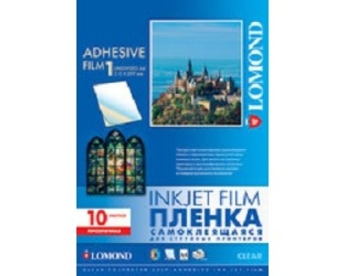 [Бумага] LOMOND 2700003 Самоклеящаяся пленка Lomond для струйной печати, А4/ 210 x 297мм/ 25 листов