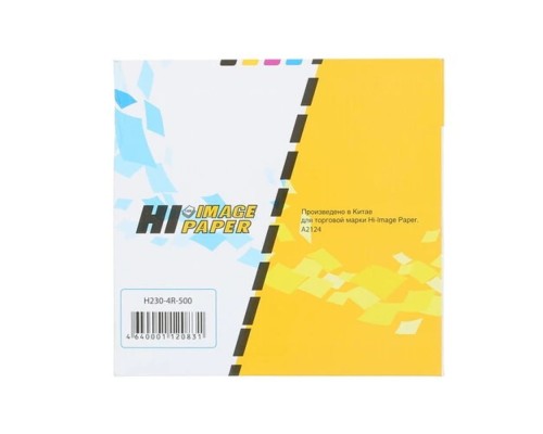 [бумага] Hi-Black A2124 Фотобумага глянцевая односторонняя (Hi-image paper)  10x15, 230 г/м, 500 л. (H230-4R-500)
