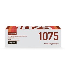 EasyPrint TN-1075 Картридж LB-1075 для Brother HL-1010R/1112R/DCP-1510R/1512/MFC-1810R/1815, 1К