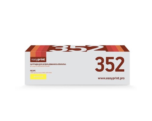 [Расходные материалы] EasyPrint CF352A  Картридж для HP LaserJet Pro M176n MFP/M177fw MFP (1000 стр) жёлтый, с чипом