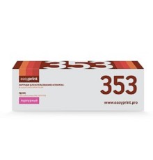EasyPrint CF353A Картридж (LH-353) для HP LaserJet Pro M176n MFP/M177fw MFP (1000 стр.) пурпурный, с чипом