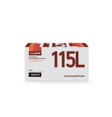 EasyPrint MLT-D115L Картридж  LS-115L для Samsung SL-M2620D/M2820ND/M2870FD (3000 стр.) с чипом