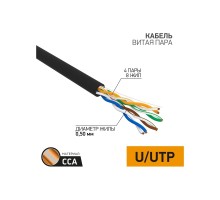 PROconnect (01-0045-3) Кабель витая пара омедненный, U/UTP, CCA, CAT 5e, PE, 4PR, 24AWG, OUTDOOR, SOLID, черный, 305м