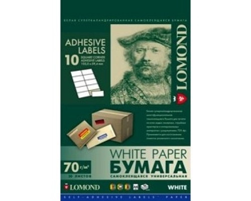 [Бумага] LOMOND 2100055 Универсальные этикетки Lomond белые/А4/105x59.4 мм/50 листов