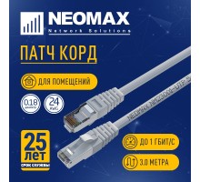 NEOMAX (NM23001-030) Шнур коммут. FTP 3 м, cat.5е, серый, многожильный