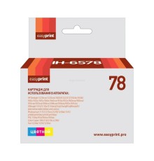 EasyPrint C6578A Картридж №78 (IH-6578) для HP Deskjet 930/940/950/960/970/1220, цветной