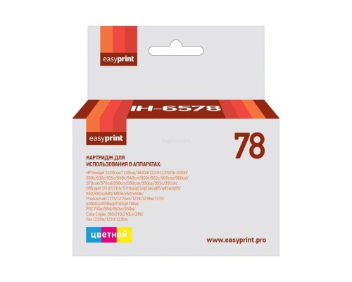 [Расходные материалы] EasyPrint C6578A Картридж №78 (IH-6578) для HP Deskjet 930/940/950/960/970/1220, цветной