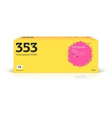 T2 CF353A Картридж (TC-H353) для HP LaserJet Pro M176n MFP/M177fw MFP (1000 стр.) пурпурный, с чипом
