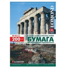 LOMOND 0310341  A4 200 г/м2 глянц/глянц для цв. лаз. печати, 250л 