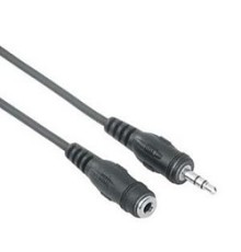 VCOM VAV7179-1.5M Кабель удлинительный 3.5 Jack (M) - 3.5 Jack (F), стерео, аудио, 1.5м [6937510860616]