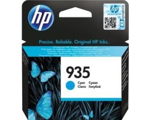 [Расходные материалы] HP C2P20AE Картридж №935, Cyan {Officejet Pro 6830, (400стр.)}