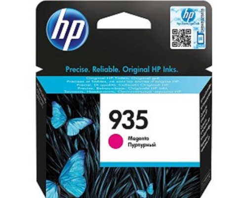 [Расходные материалы] HP C2P21AE Картридж №935, Magenta {Officejet Pro 6830, (400стр.)}