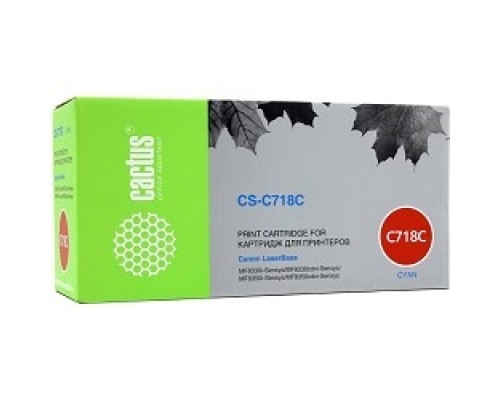 [расходные материалы] Картридж Cactus CS-C718С для принтеров Canon LBP-7200, голубой, 2900стр.