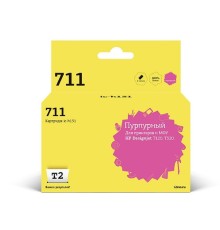 T2 CZ131A Картридж  № 711 (IC-H131) для HP Designjet T120/520, пурпурный, с чипом