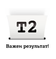 T2 CZ130A Картридж № 711 (IC-H130) для HP Designjet T120/520, голубой, с чипом