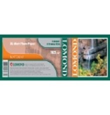 LOMOND 1202051 Бумага LOMOND XL Matt Paper, ролик 610мм*50,8 мм, 105 г/м2, 45 метров.   