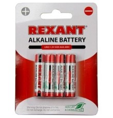 Rexant (30-1012) Батарейка алкалиновая AAA/LR03, 1,5В, 4 шт, блистер