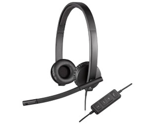[Наушники] Logitech Headset H570E USB 981-000575 Stereo OEM