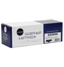 NetProduct CE285A Картридж для HP LJ Pro P1102/P1120W/M1212nf/M1132MFP/Canon 725, 1,6K