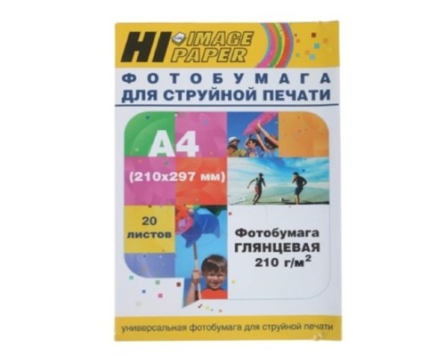 [бумага] Hi-Black A200400U Фотобумага глянцевая односторонняя (Hi-image paper) A4, 210 г/м, 20 л. (H210-A4-20)
