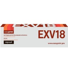 Easyprint C-EXV18  Тонер-картридж LC-EXV18 для Canon C-EXV18/ iR-1018/1020/1022/1023/1024 (8400 стр.) черный