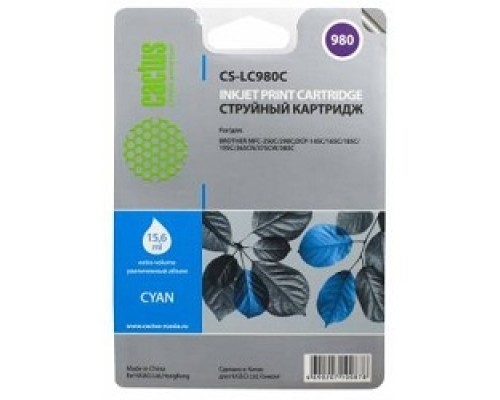 [расходные материалы] Cactus LC-980C Картридж струйный Cactus CS-LC980C голубой для Brother DCP-145C/165C MFC-250C/290C (16ml)