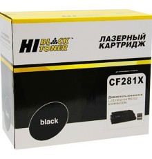 Hi-Black CF281X Картридж для HP LJ Enterprise M630z/630H/630DN, 25К