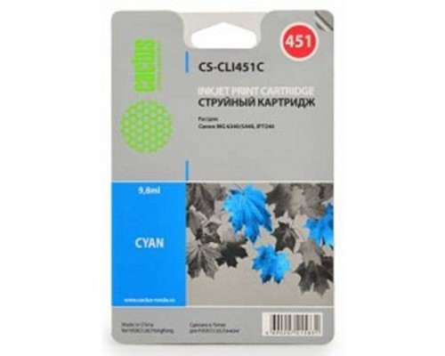 [расходные материалы] CACTUS CLI-451C Картридж струйный CS-CLI451C голубой для Canon MG 6340/5440/IP7240 (10,2ml)