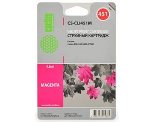 [расходные материалы] CACTUS CLI-451M Картридж струйный CS-CLI451M пурпурный для Canon MG 6340/5440/IP7240 (10,2ml)