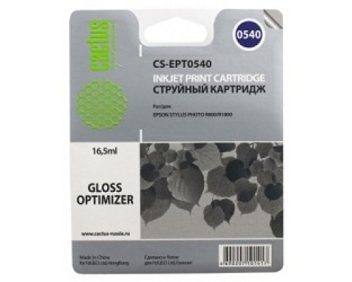 [расходные материалы] Cactus C13T05404010 Картридж струйный Cactus CS-EPT0540 прозрачный для Epson Stylus Photo R800/ R1800 (16,2ml)